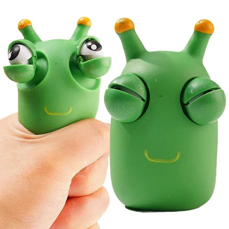 Funny Grass Worm Pinch Toy Panda  Stress Relief Fidget Decompression Toy  Eyes Squeeze Toys Relieve Anxiety Stress Relief Slug