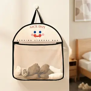 Space-Saving Hanging Storage Net, Multi-Functional Grid Organizer for Socks Toys Clothes Small Items, Durable Stretchable Nursery Rack, Bedding Organizer Storage, Mesh Bag, Closet Organizer, Hangable