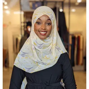 Chiffon Print Hijab -  Yellow & Taupe Swirls