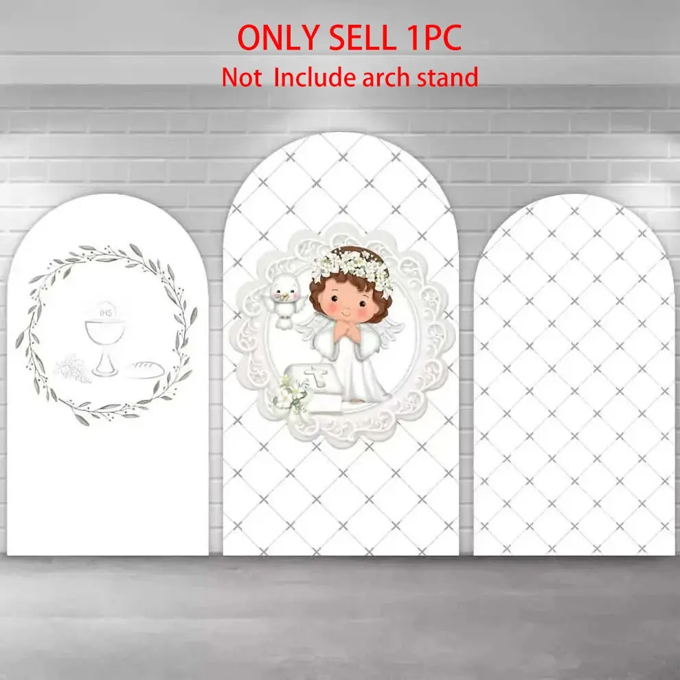 White Silver Angel Girls Baptism Arch Covers Stretchy Backdrop, God Bless First Holy Communion Design, Perfect for Girls Christening Religious Ceremony Photography Backdrop, Party Decorations Banners, Photo Backdrops, Party Decor Supplies
