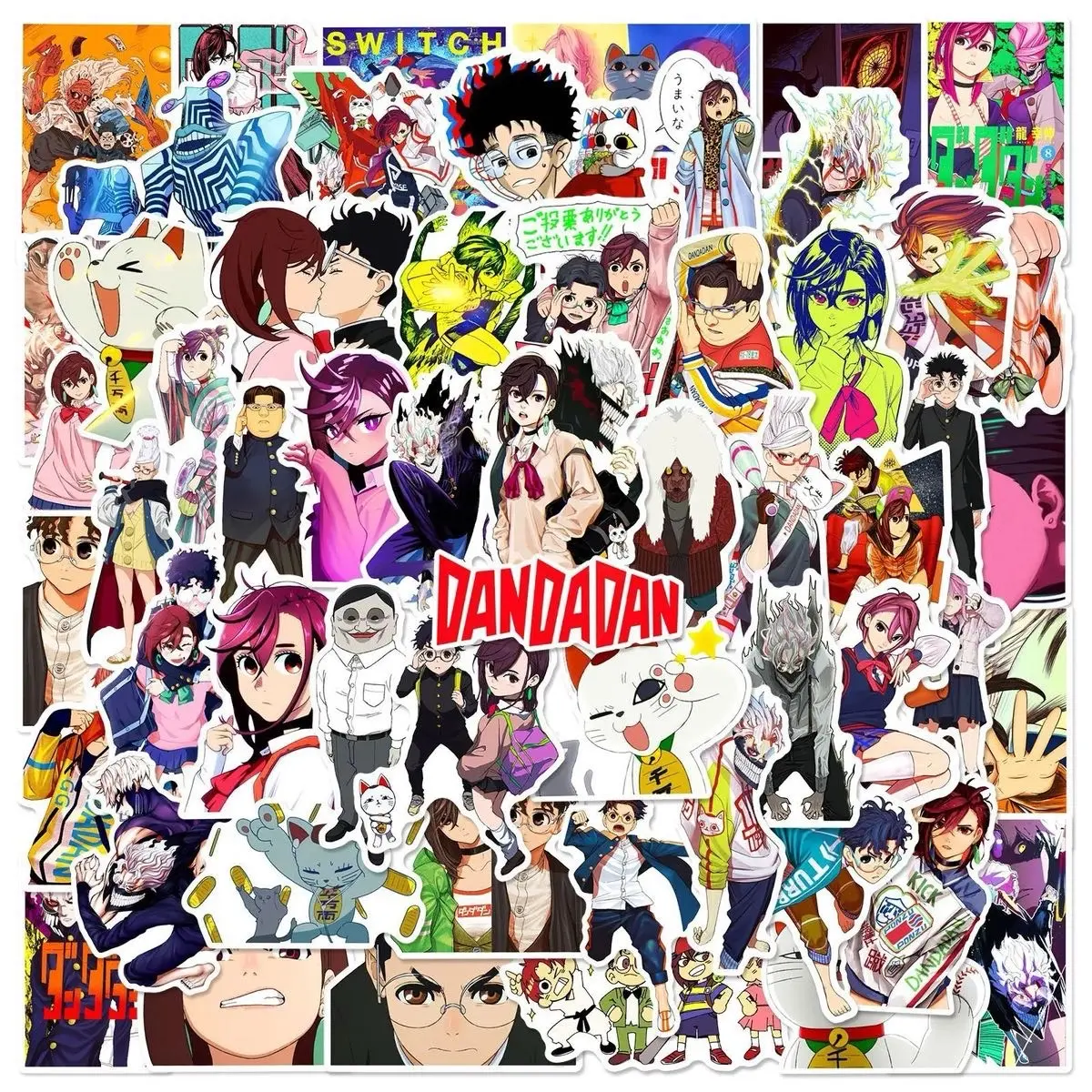 DanDaDan 50pc Sticker Pack for Dandadan Fans - Waterproof & Durable Vinyl Stickers with Various Anime Designs for Everyday Use