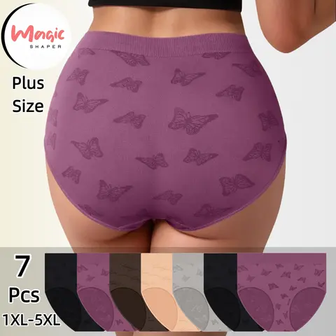 Women's Plus Size Seamless Low-Rise Panties Set - Butterfly Printed Elastane Underwear, Soft Stretch, Breathable, No Show, 3/4/5/7-Pack, S-5XL (3XL, 4XL Included), Panties for Women, Ideal for Spring & Summer