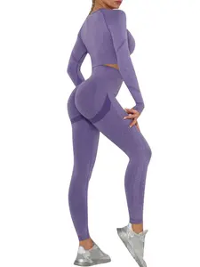 Storm Pant Set
