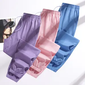 Women’s 3-pack casual athletic long pants for spring/autumn, soft and comfortable, solid color minimalist design, suitable for yoga, running, gym workouts, women’s jogging pants