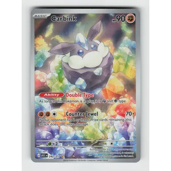 CARBINK - 242/217 (, ILLUSTRATION RARE)