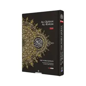 Maqdis B5 Medium Al Quran Al Kareem Word-by-Word Translation Colour Coded Tajweed