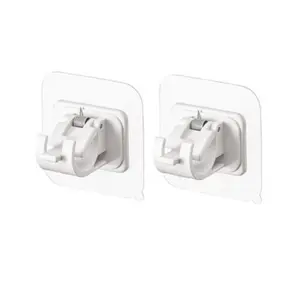 2pcs Curtain Hooks Curtain Rod Clamps Holders Perforation-free Adhesive Bracket For Living Room Bedroom Home