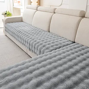 Solid color sofa cover 2pc comfortable and soft sofa cushion, warm and delicate plush in winter, plush soft and pet friendly, sofa protector, bedroom, office, living room home decoration