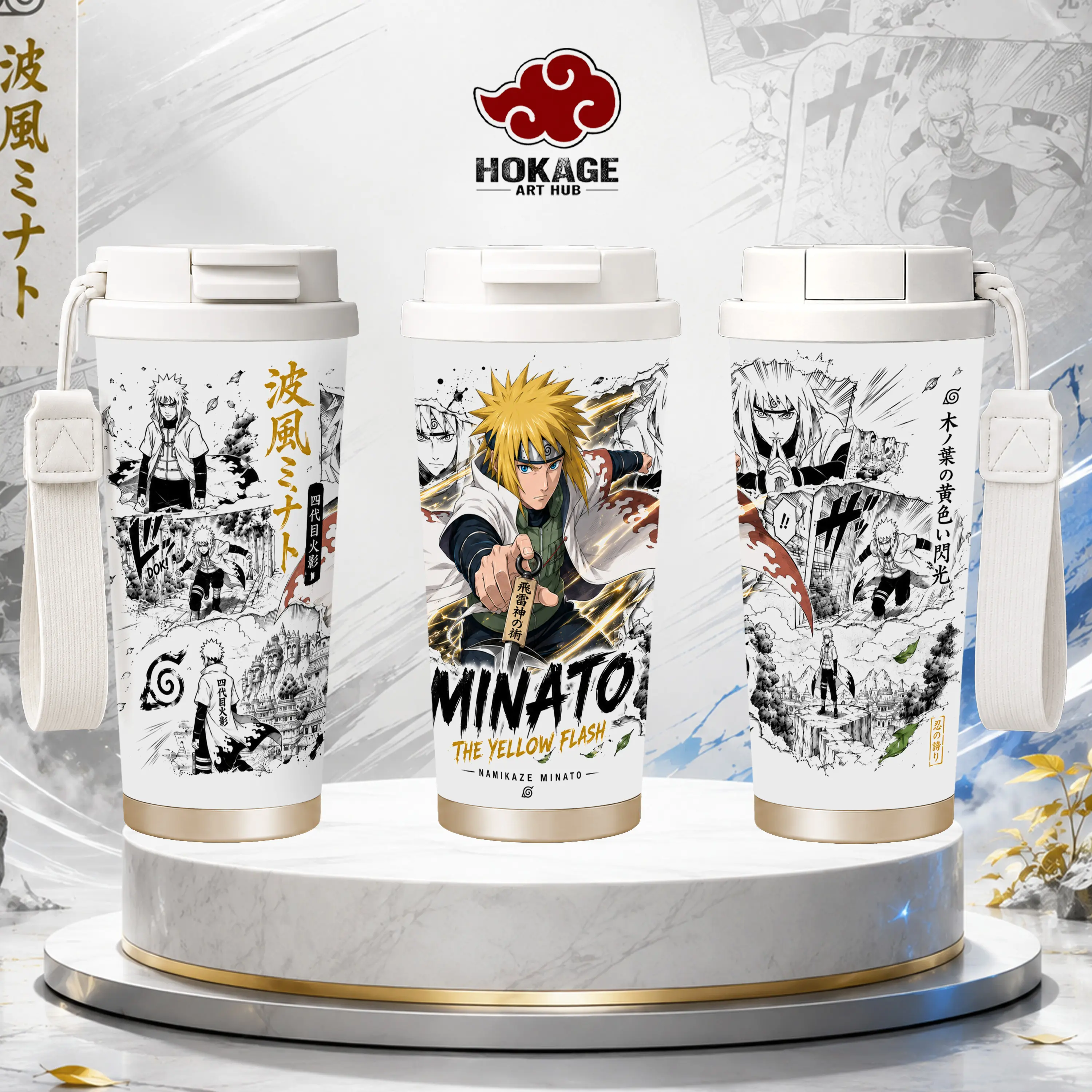 Insulated Tumbler Minato Namikaze Yellow Flash Fourth Hokage Naruto Anime Stainless Steel 17oz 24oz 30oz Travel Mug Double Wall Vacuum Hot Cold Coffee Cup Reusable Drinkware Anime Gift for Fans
