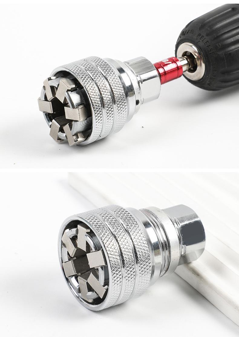 Multi-Function Universal Socket Wrench Tool - Universal Maintenance Tool, Adjustable Universal Socket Wrench, Universal Socket Tool for 3/8" Drive Ratchet Torque Wrench & Power Drill (Connecting rod random color)