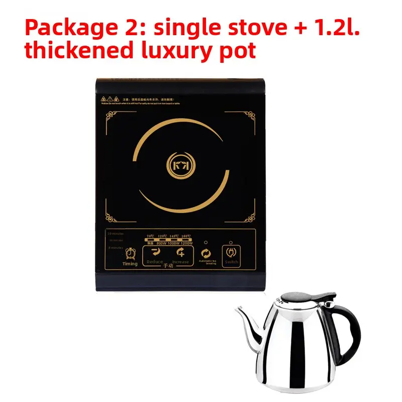 Single burner + 1.2L thickened kettle