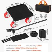 5 wheels【 7.87*7.87inch】3474 lbs Capacity