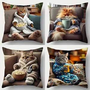 4pcs Cute Cat Printed Pillow Covers | 18x18 Inch Polyester, Zipper Closure, Single-Sided Design, Hand Washable, Contemporary Style for Living Room (No Insert Included)