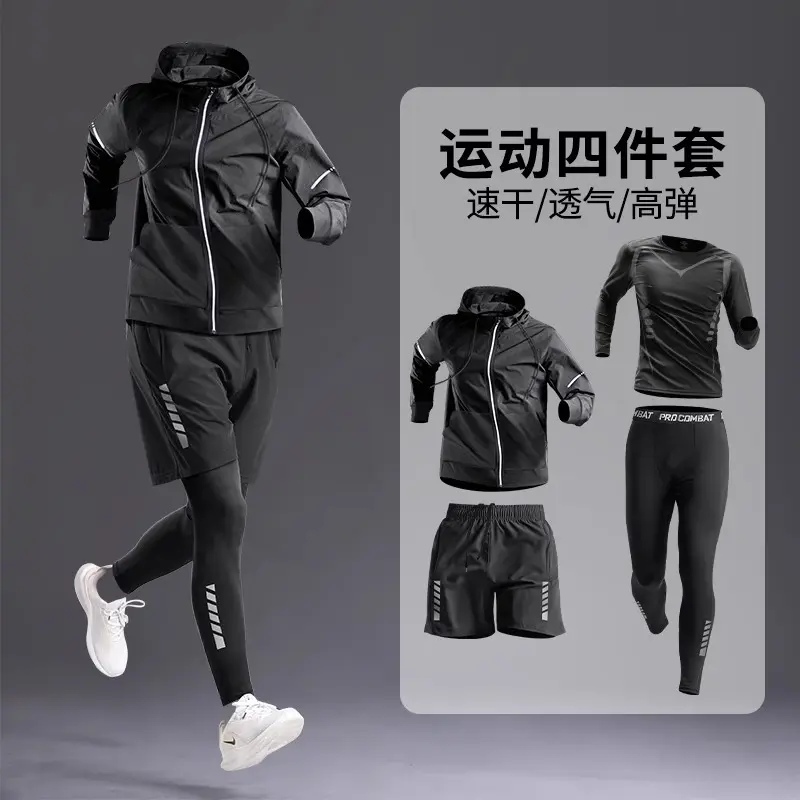 725 jacket+6319 long sleeves+339 shorts+