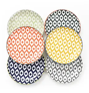 Appetizer Plate Set