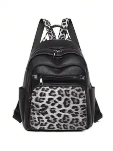 Women's Retro Leopard Print Leather-Trimmed Multi-Pocket Functional Backpacks for School, Fashion Luggage Bag for Casual Daily Use