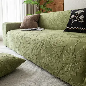 Ginkgo Leaf Pattern Sofa Cover, Couch Cover, Soft One-Piece Sofa, Skin-Friendly, Pet Friendly, Easy to Clean, Detachable Washable, Home Decor, Sofa Slipcover