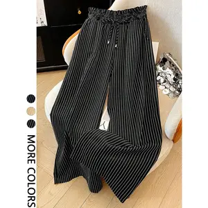 Women’s casual striped loose long pants—comfortable and stylish, perfect for daily wear; ladies’ fashion bottoms; casual lounge pants; casual chic trousers