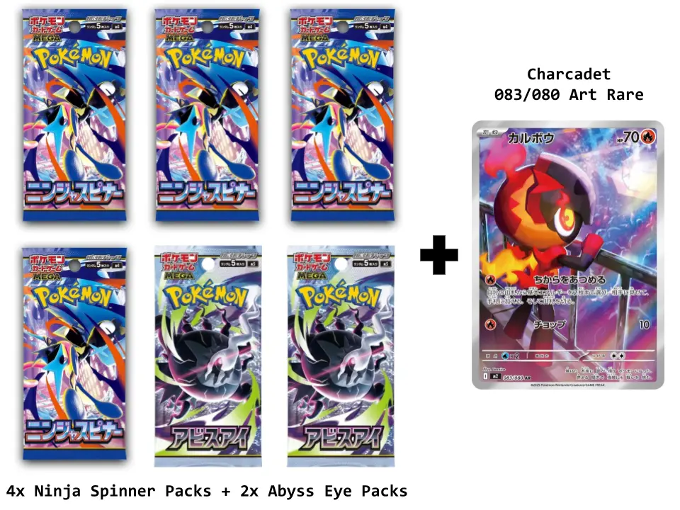 Japanese 6 Pack Of Pokemon Cards + Charcadet Pull: Pullpicker Drop #1
