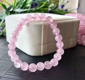 8mm Pink Quartz Limited to 1 Purchase