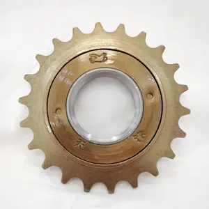 22T Durable Single Speed Bike Bicycle Rotary Freewheel Brown