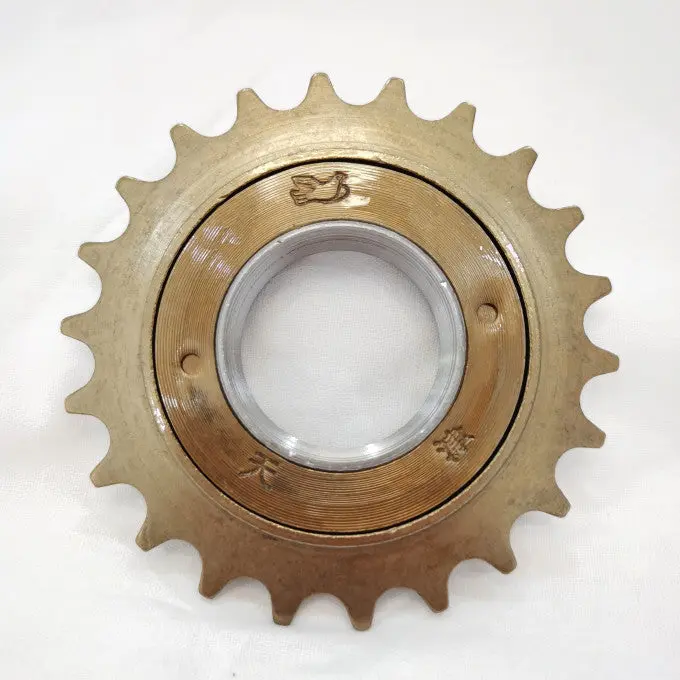 22T Durable Single Speed Bike Bicycle Rotary Freewheel Brown