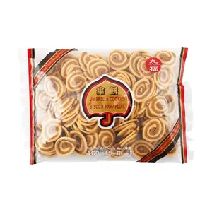 NICE CHOICE Taiwanese Umbrella Cake - Cat Ear Shape 160g | Delicious Snack Treat