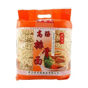 MAILAODA Pork Rib Noodle Soup 900g - Instant Ramen, Dried Noodles, Savory Broth, Quick Meal