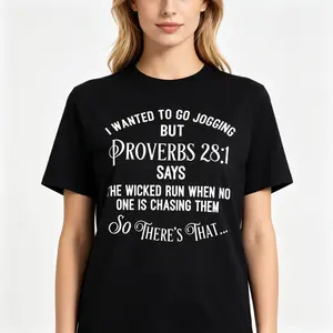 Christian "Proverbs 28:1" Funny Jogging Graphic Tee |   Comfy Breathable Faith Based Humor Men Top