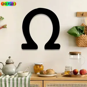 1pc Omega Symbol Metal Wall Art, Greek Letter Omega Wall Sculptures Mural, Artistic Metalwork, Intricate Craftsmanship, Perfect for Graduation, Anniversary Decor, Perfect for Office Living Room Studio Decor, Ideal Gift for Greek Symbol Enthusiasts.