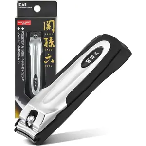 Japanese Nail Clippers With Side Nail File, Stainless Steel, Made in Japan
