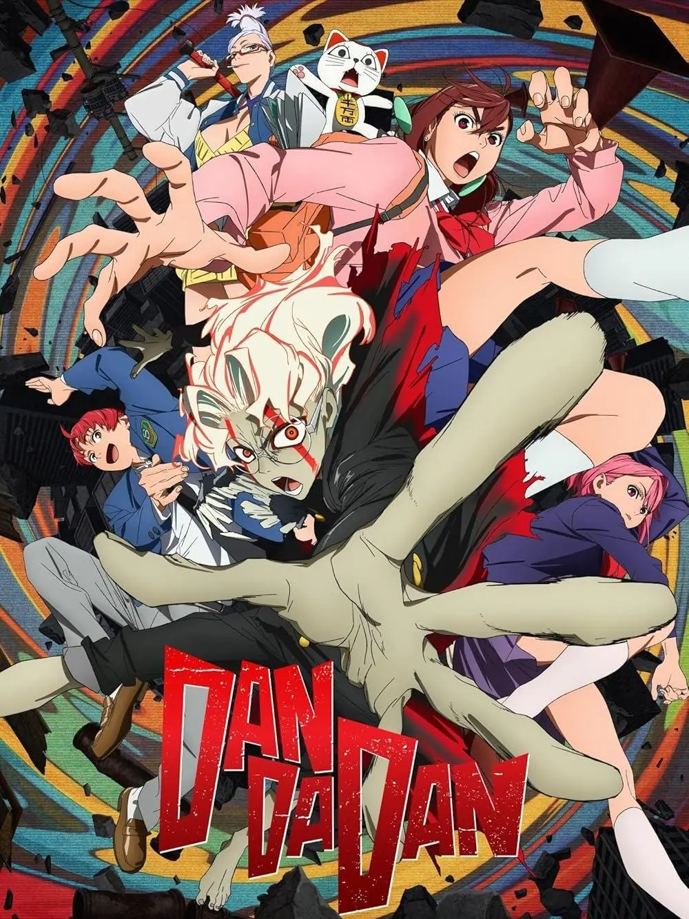 DAN DA DAN Dandadan anime poster Wall Artt Framed Canvas Print Gift For Kids J50 (NO FRAME)