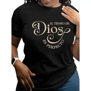 Lady's Fitted Soft Short Sleeve T-Shirt - Casual Fashion "El Tiempo De Dios Es Perfecto" Print, Black