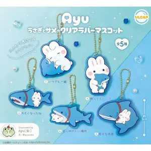 Ayu Rabbit and Shark Clear Rubber Mascot Keychain - Complete Set of 5