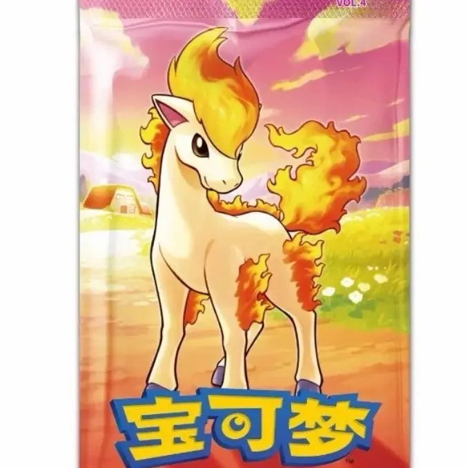 Pokémon TCG: Gem Pack Volume 4 (CBB4C) Simplified Chinese Booster Box – Live Break Slot