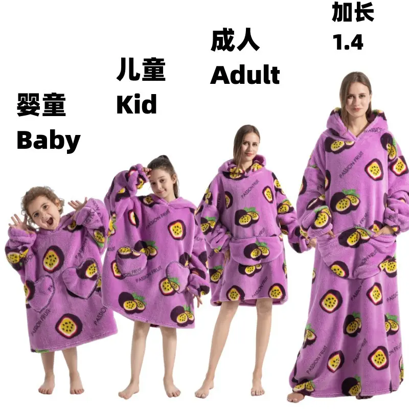 Passion fruit increased by 1.4