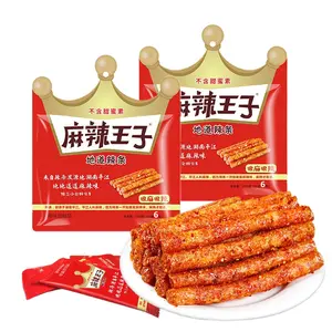 TXDYNLLK Spicy Wheat Gluten Strips 3.9oz (110g) x2 Packs, Chinese Style Chili Snack, Vegan Latiao, Ready to Eat, Office, Travel & Party Snack