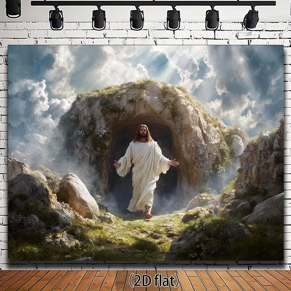 1PC Polyester 2D Flat Easter Jesus Backdrop, Christian Resurrection Religious Festival Decoration, Birthday Event Photography Prop, Church Curtain Banner (Home & Festive Party Supplies),summerwins