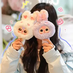 357. Baby Three Magic Mirror Plush Series Blind Box