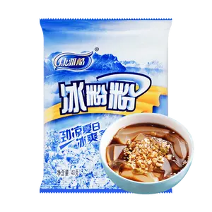 KANGYAKU Ice Jelly Powder 5-Pack Bulk - Original Flavor DIY Dessert Mix for Easy Sweet Treats