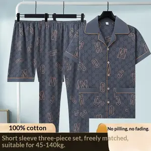 Pure Cotton Three-Piece Pajama Set For Men