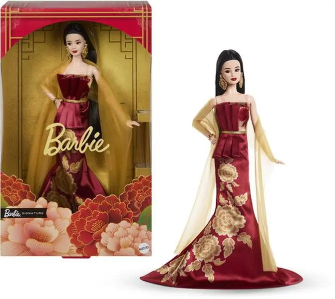Barbie 2026 Lunar New Year Doll  [COLLECTIBLES] Paper Doll, Collectible