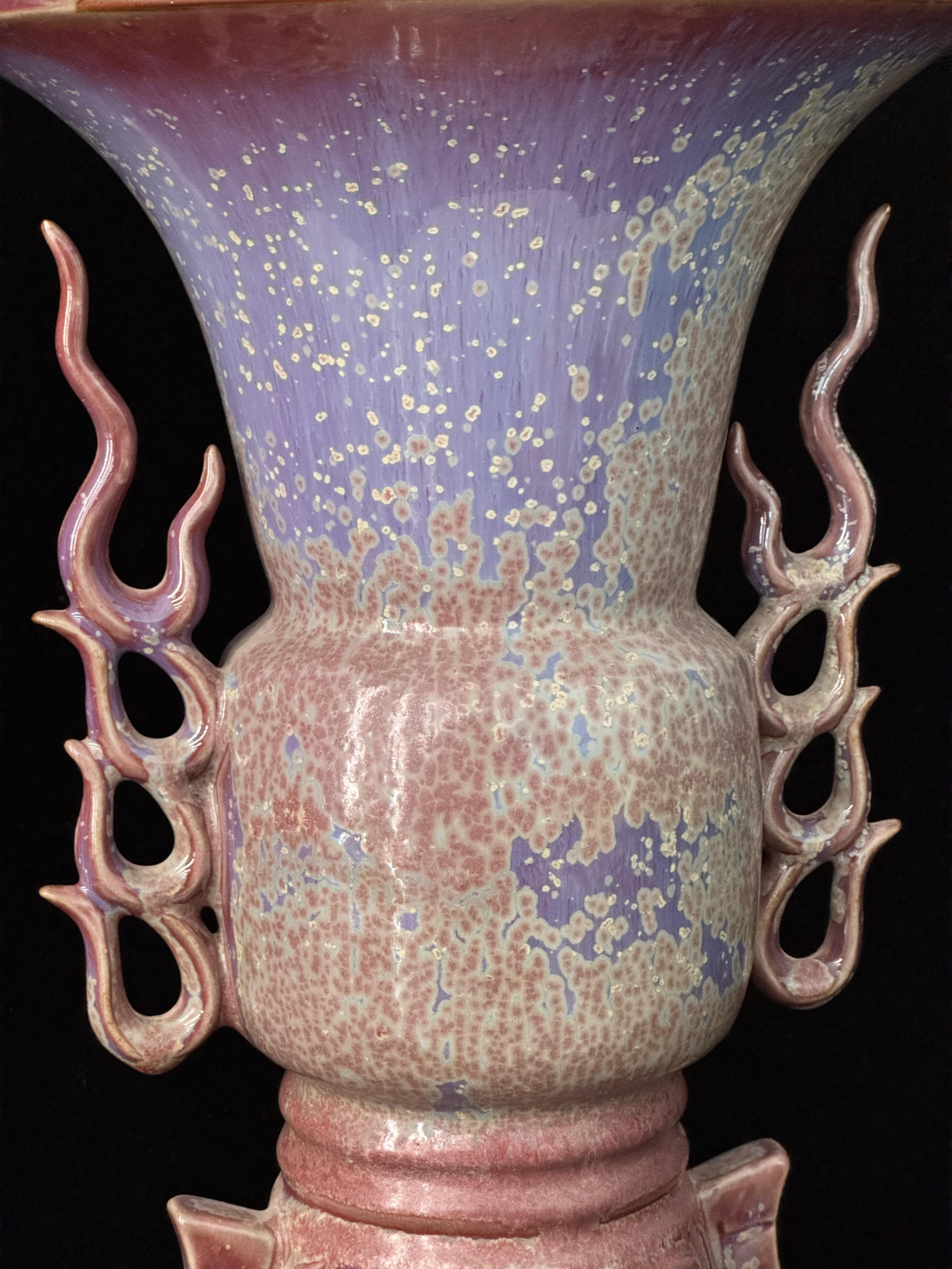 Handmade Chinese Jun Porcelain Gu Vase with Flame Handles, Sacred Ritual Vessel with Purple-Pink Kiln-Fired Glaze, Unique Asian Art Decor