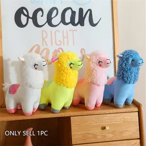 Four-Color Alpaca Plush Toy, Cute Nursery Decor, Unique Wildlife Kids Gift, Bohemian Home Decoration, Mother's Day Present