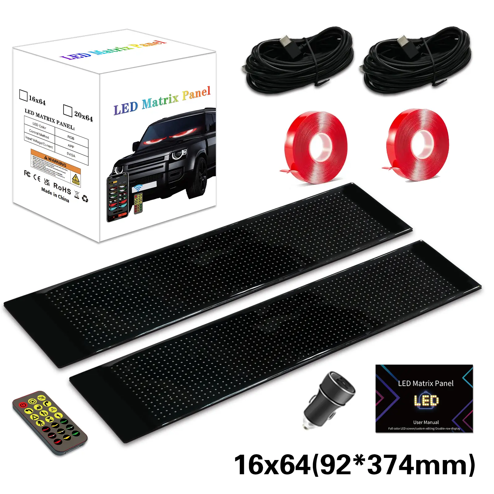 2pcs 14.6"X3.6"-Flexible material