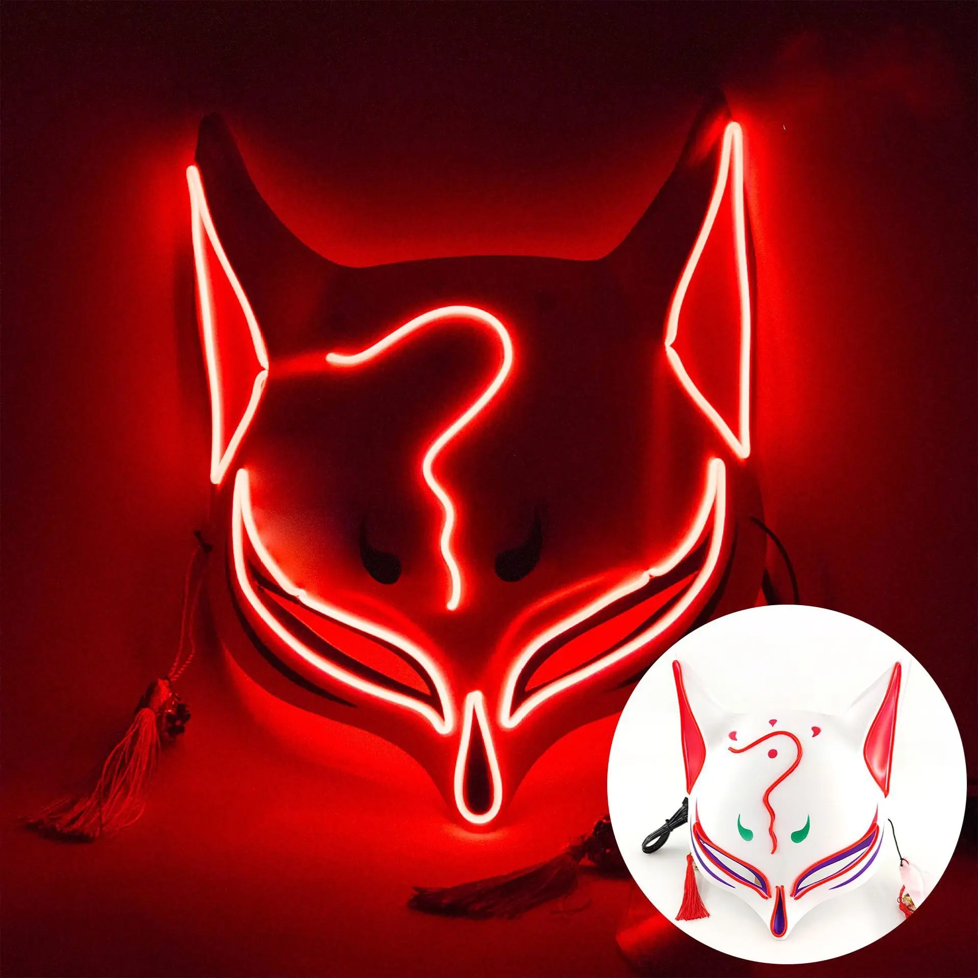 LED light up mask, Christmas gift glow in the dark fox design mask, party cosplay props for boys and girls, Christmas gift
