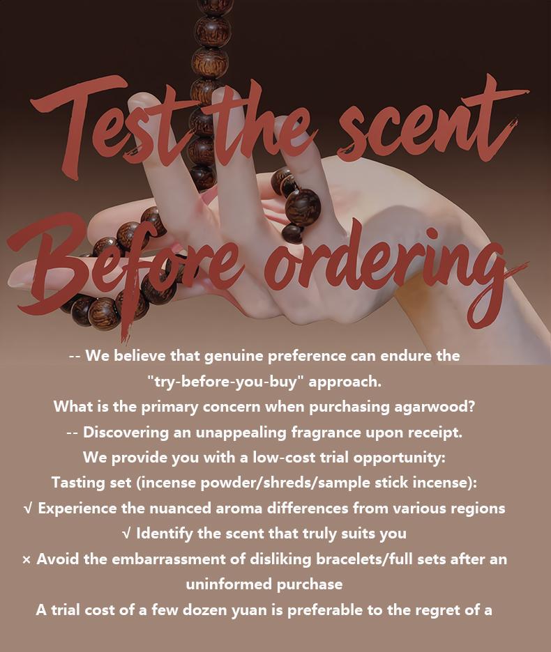 Shine You  Wild Agarwood Bracelet, Brunei Soft Silk Agarwood ，Submerged-level, Single Bead Diameter 0.86cm ~ 21 Beads ~ 8.27g, Rich in Oil