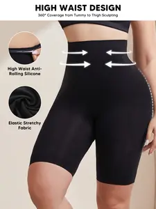 High Waist Sculpting Shapewear Shorts, Stretchy Firm Tummy Control & Butt Lift Design, Comfortable Thigh Slimming Underwear for Women