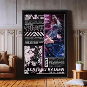 Fushiguro Megumi Jujutsu Kaisen Anime Poster Print, High Quality Print, Japanese Popular Anime Poster Prints, Wall Aesthetic Decor