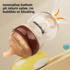 Newborn PPSU Bottle Shixi Same Style Baby Anti-Colic 0 to 3-6 Months Baby Anti-Choke Durable Bottle